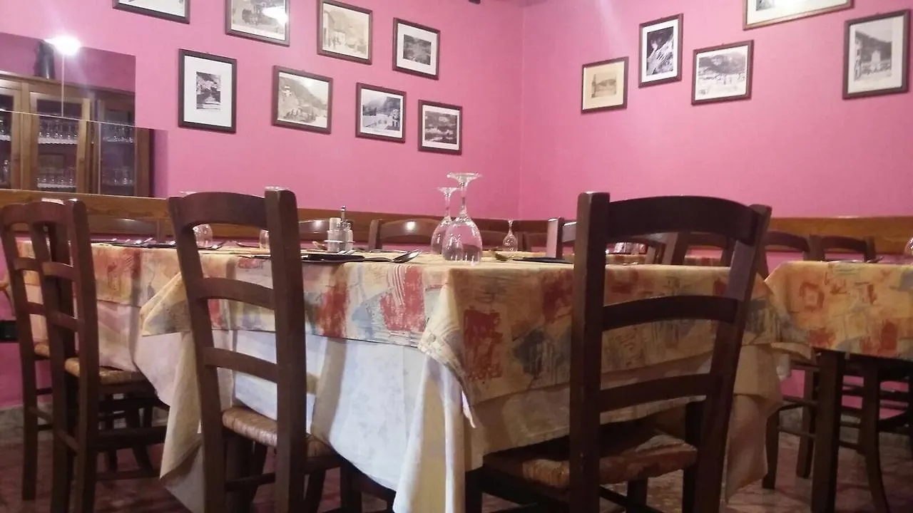 Ristorante Pizzeria Al Mondo Valstagna 0*,  Italy